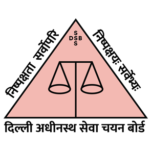 Sarkariraah Logo