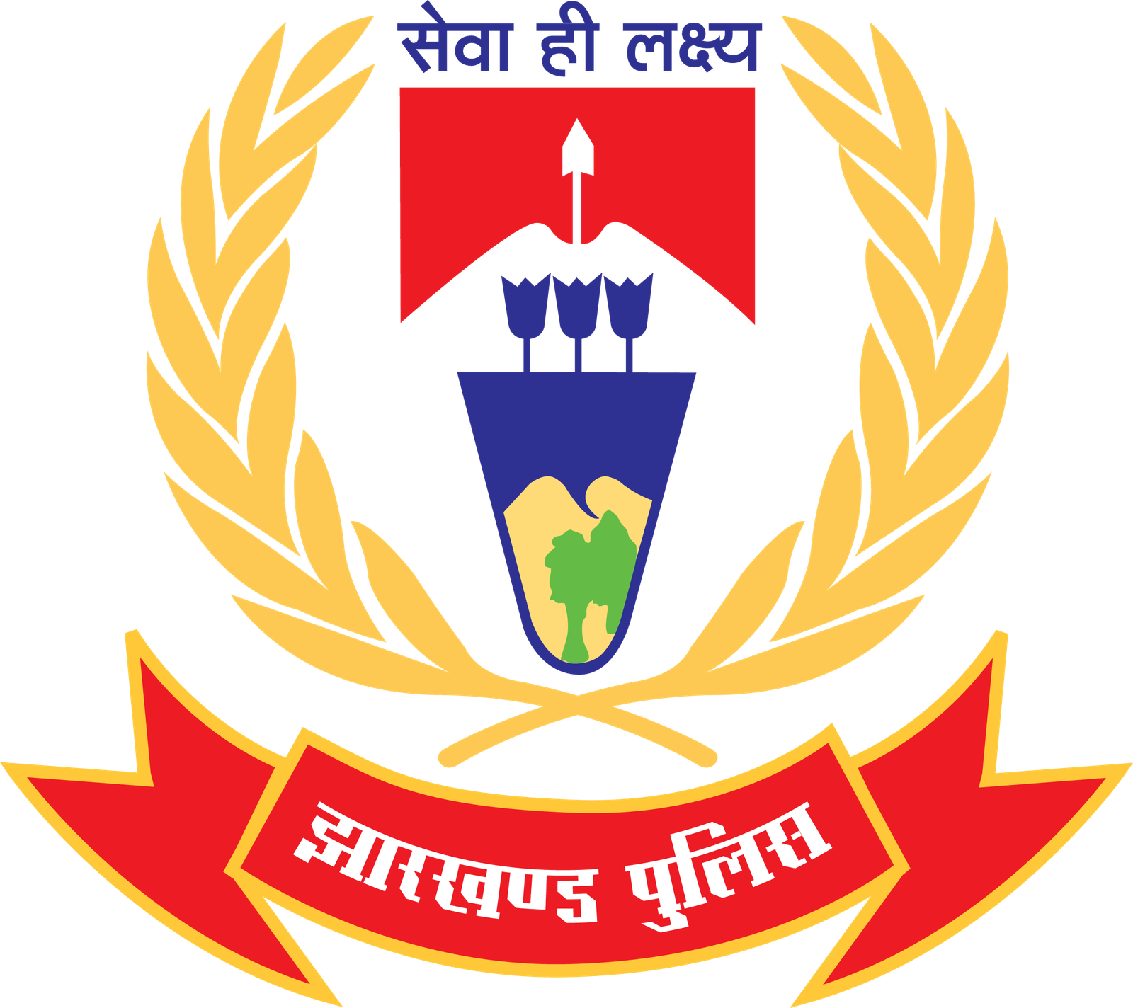 Jharkhand Police Logo