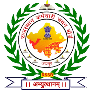 Sarkariraah Logo