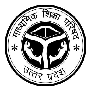 Navy Agniveer Logo